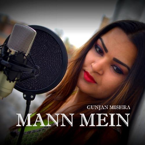 Gunjan Mishra Songs MP3 Download